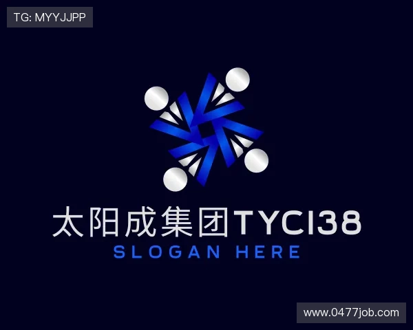发现太阳成集团tyc138